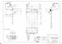 TOTO TCF5553P#NW1 商品図面 ウォシュレットPS2 商品図面1