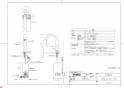 TOTO TEN76G 商品図面 台付自動水栓 商品図面1