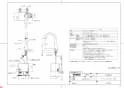 TOTO TEN86G 商品図面 台付自動水栓 商品図面1