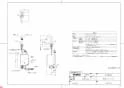 TENA12H 商品図面 アクアオート自動水栓 商品図面1