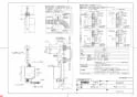 TOTO TENA13AL 商品図面 アクアオート自動水栓 商品図面1