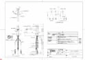 TOTO TKC32CES 商品図面 台付シングル混合水栓 商品図面1