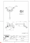 TOTO TKJ20AAU 商品図面 キッチン用2ハンドル混合栓(壁付キタイプ) 商品図面1