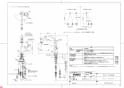 TOTO TKN34PBTRR 商品図面 キッチン水栓 ニューウェーブシリーズ 商品図面1