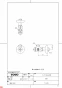 TL4CU アングル形止水栓 商品図面1