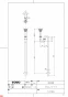 TOTO TL590BS 商品図面 洗面器用床排水金具 商品図面1