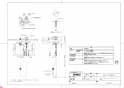 TOTO TL834EG 商品図面 シングルレバー混合栓 商品図面1