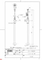 TLC4BF 商品図面 ストレート形止水栓 商品図面1