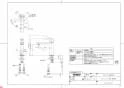 TOTO TLCF31E1Z 商品図面 洗面所･洗面台用 シングルレバー混合栓 商品図面1
