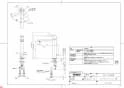 TOTO TLCF31EL 商品図面 洗面所･洗面台用 シングルレバー混合栓 商品図面1