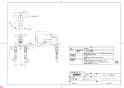 TOTO TLHG30AE 商品図面 洗面所･洗面台用 シングルレバー混合栓 商品図面1