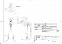 TOTO TLHG31AEFR 商品図面 シングルレバー混合栓 商品図面1