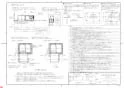 TOTO TYB212GAR 商品図面 三乾王2室換気照明枠・100V 商品図面3