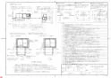 TOTO TYB213GR 商品図面 三乾王3室換気タイプ・100V 商品図面3