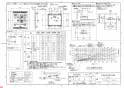 TOTO TYB3112GA 商品図面 三乾王 浴室換気暖房乾燥機 2室換気 100V 商品図面2