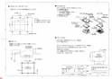 TOTO TYB4012GAW2 商品図面 三乾王2室換気タイプ 取替用 商品図面2