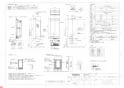 TOTO TYC411WCR 商品図面 クリーンドライ（ハンドドライヤー） 商品図面1