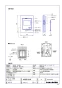 アイホン JS-12 取扱説明書 器具仕様書 テレビドアホン 器具仕様書2