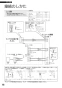 アイホン JS-12 取扱説明書 器具仕様書 テレビドアホン 取扱説明書16