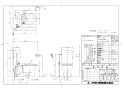 アサヒ衛陶 AF400KLR46LI 取扱説明書 商品図面 施工説明書 簡易水洗サンクリーン 暖房便座手洗なし 商品図面1