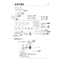 アサヒ衛陶 AF400KLR931LW 取扱説明書 商品図面 施工説明書 簡易水洗サンクリーン 温水洗浄便座 手洗なし 取扱説明書12