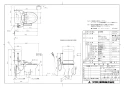 AF400LR120LI 取扱説明書 商品図面 施工説明書 簡易水洗サンクリーン 温水洗浄便座手洗なし 商品図面1