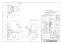 アサヒ衛陶 AF400LR121LI 取扱説明書 商品図面 施工説明書 簡易水洗サンクリーン 温水洗浄便座手洗なし 商品図面1