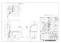 アサヒ衛陶 AF450KTR46LI 取扱説明書 商品図面 施工説明書 簡易水洗サンクリーン 暖房便座手洗付 商品図面1