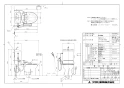 アサヒ衛陶 AF450TR120LI 取扱説明書 商品図面 施工説明書 簡易水洗サンクリーン 温水洗浄便座手洗付 商品図面1