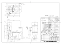 アサヒ衛陶 AF450TR46LI 取扱説明書 商品図面 施工説明書 簡易水洗サンクリーン 暖房便座手洗付 商品図面1