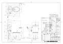 アサヒ衛陶 RMA001I 取扱説明書 商品図面 施工説明書 簡易水洗サンクリーン 普通便座手洗付 商品図面1