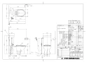 アサヒ衛陶 RMA004I 取扱説明書 商品図面 施工説明書 簡易水洗サンクリーン 普通便座手洗なし 商品図面1