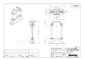 ブリヂストン BY-300 商品図面 万能床座 商品図面1