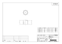 ブリヂストン CD22-C 商品図面 端末キャップ 商品図面1