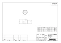 ブリヂストン CD36-C 商品図面 プッシュマスター 端末キャップ 商品図面1