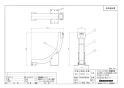 ブリヂストン CDB-22SO 商品図面 プッシュマスター CDサポート 商品図面1