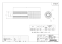 ブリヂストン CDHB-22L 商品図面 保温材付CD管 商品図面1