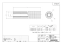 ブリヂストン CDHP-22L 商品図面 保温材付CD管 商品図面1