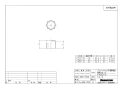 ブリヂストン FP28-C 商品図面 プッシュマスター 端末キャップ 商品図面1