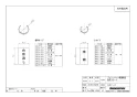 ブリヂストン GKF-0S 商品図面 表示プレート（Ｓタイプ）＊サヤ管16・18用 商品図面1