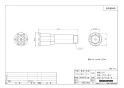 ブリヂストン GS-107-20 商品図面 水栓レンチ 商品図面1