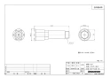 ブリヂストン GS-107 商品図面 プッシュマスター 水栓レンチ 商品図面1