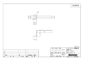 GS-109H 商品図面 水栓スパナ 商品図面1