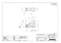 ブリヂストン GS4H-25BNO 商品図面 プッシュマスター たて型水栓ジョイントボックス 低床Hタイプ 商品図面1