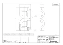 ブリヂストン HNCE13 商品図面 コネクター用保温材 商品図面1