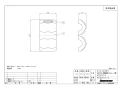 ブリヂストン HNCS16 商品図面 コネクター用保温材 商品図面1