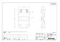 ブリヂストン HNCT16 商品図面 コネクター用保温材 商品図面1