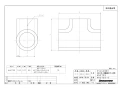 ブリヂストン HNCT25 商品図面 コネクター用保温材 商品図面1