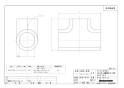 ブリヂストン HNCT25 商品図面 プッシュマスター コネクター用保温材 商品図面1