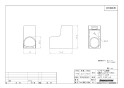 ブリヂストン JCI-13F 商品図面 リフォーム用部材 商品図面1